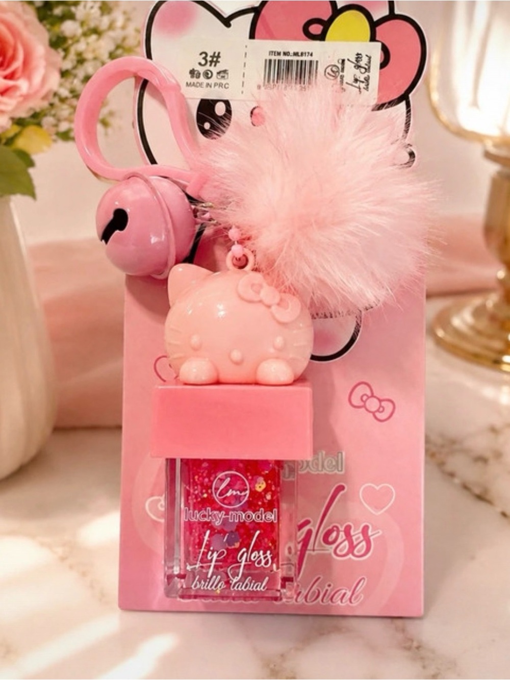 Pink Lip Gloss with Pom Pom Keychain